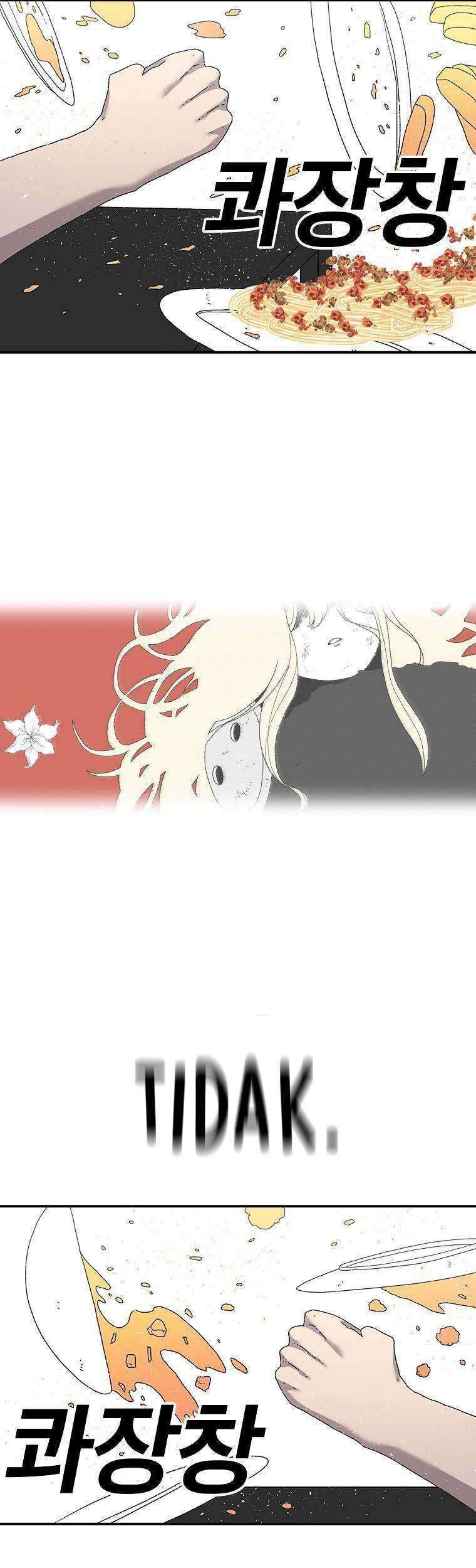 The House Without Time Chapter 21 Gambar 58