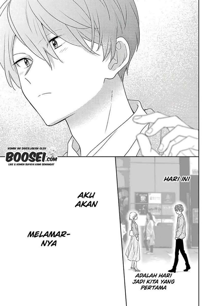 Arasa Dakedo Hatsukoi desu Chapter 58 Gambar 5