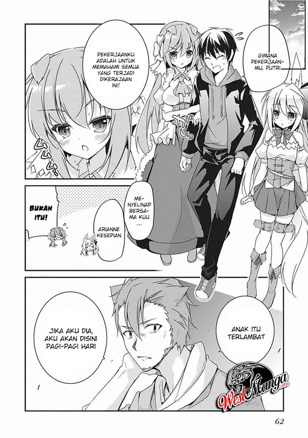 Hakoniwa Oukoku no Souzoushu-sama Chapter 14 Gambar 22