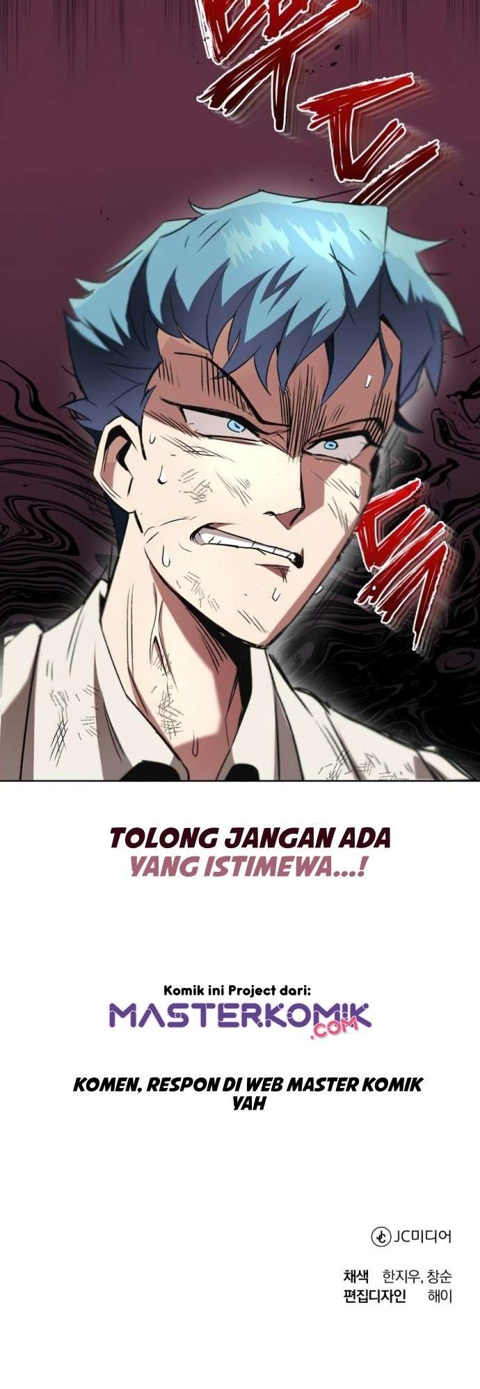 Lazy Prince Becomes a Genius Chapter 15 Gambar 83