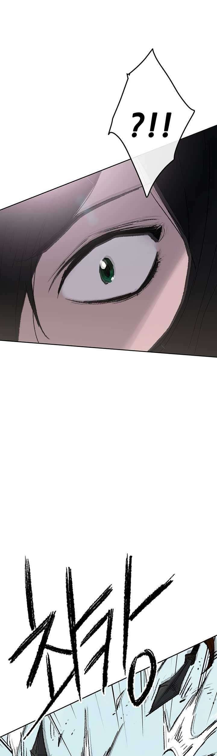 The Undefeatable Swordsman Chapter 74 Gambar 29