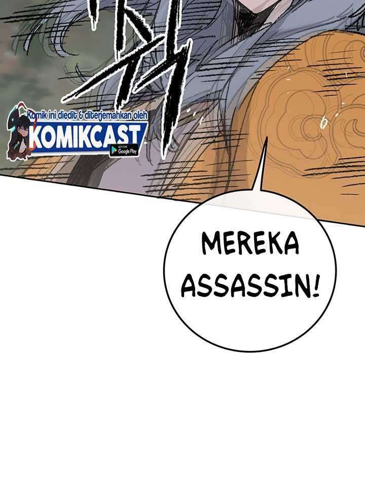 The Undefeatable Swordsman Chapter 74 Gambar 32