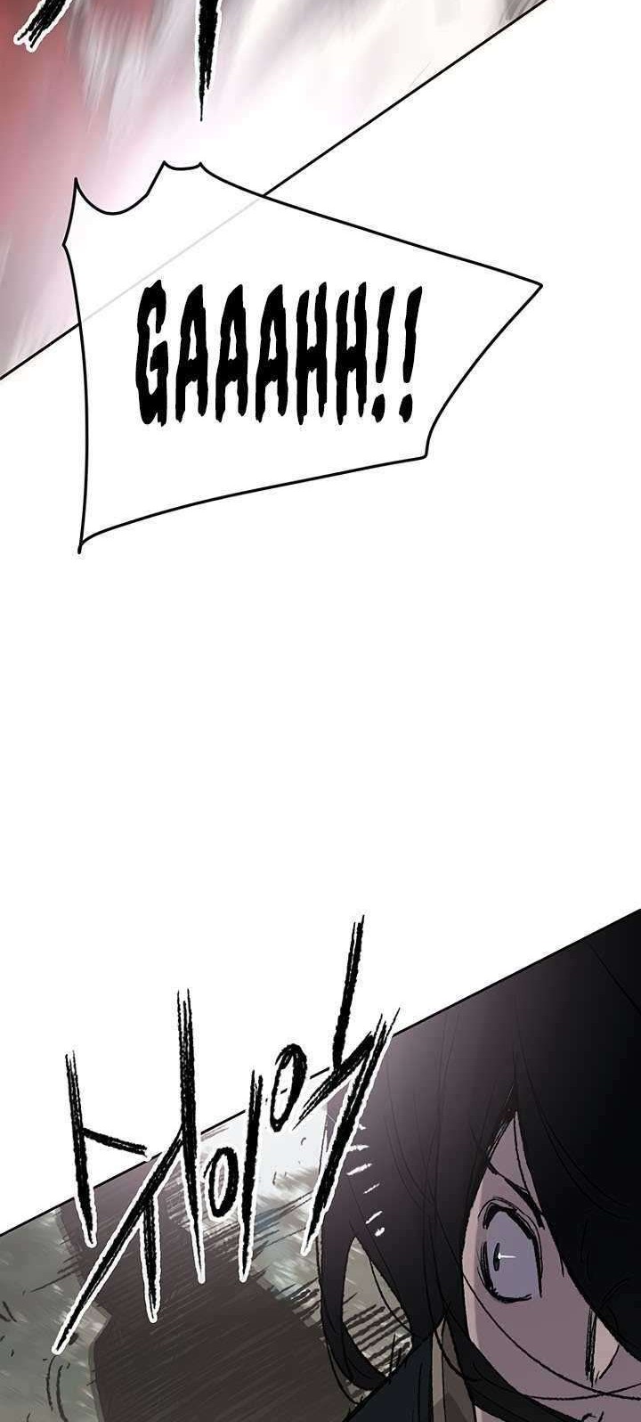The Undefeatable Swordsman Chapter 74 Gambar 34