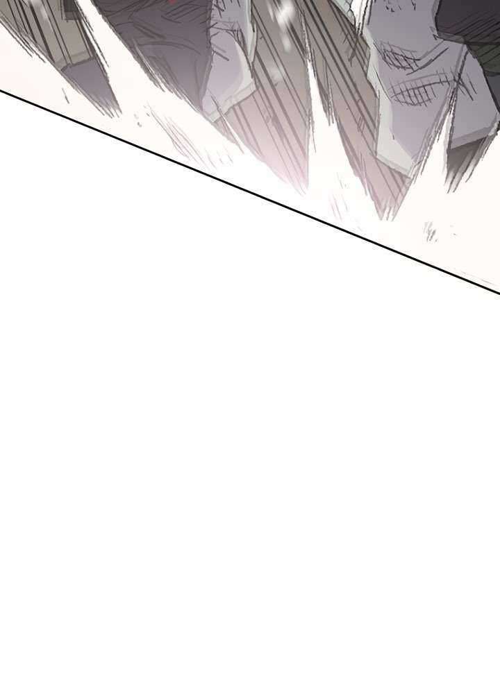 The Undefeatable Swordsman Chapter 74 Gambar 39