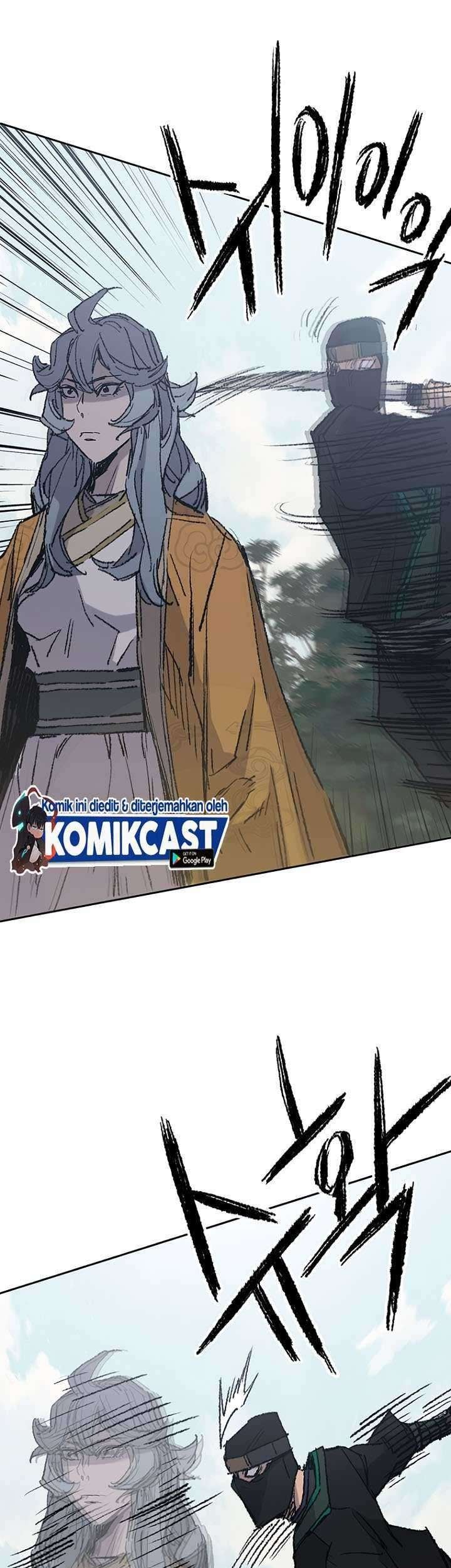 The Undefeatable Swordsman Chapter 74 Gambar 40