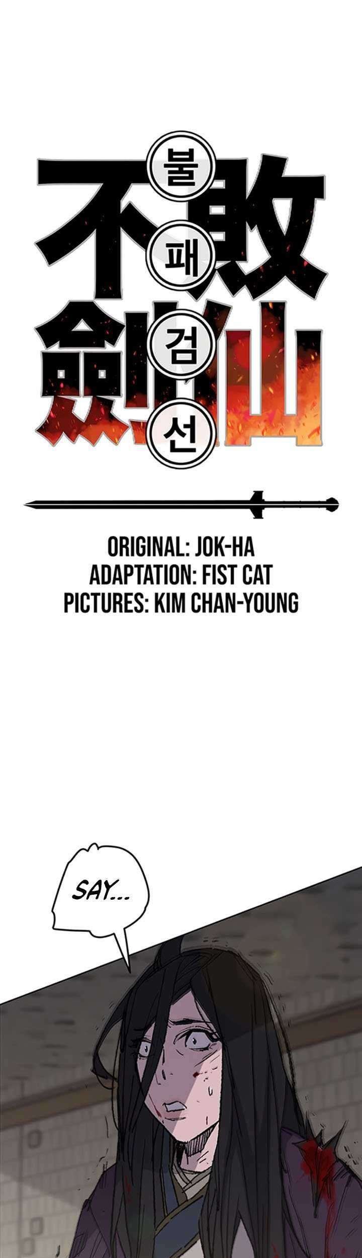 Baca Manhwa The Undefeatable Swordsman Chapter 74 Gambar 2