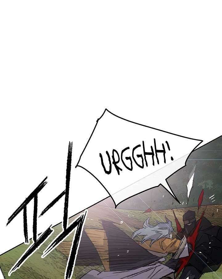 The Undefeatable Swordsman Chapter 74 Gambar 45