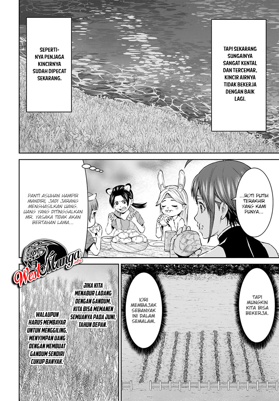 The King of Fantasy Chapter 17 Gambar 22