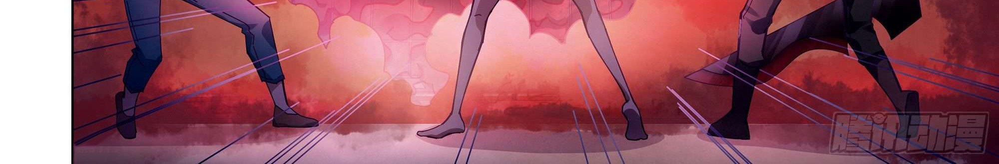 The Last Human Chapter 366 Gambar 36