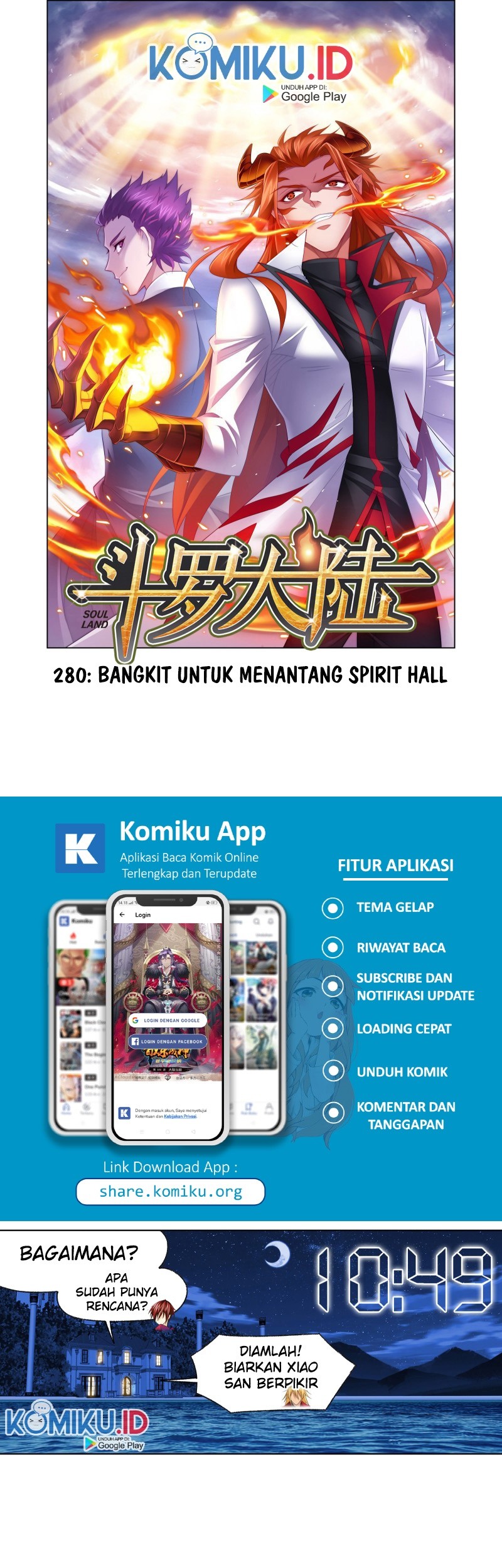 Baca Manhua Soul Land Chapter 280 Gambar 2