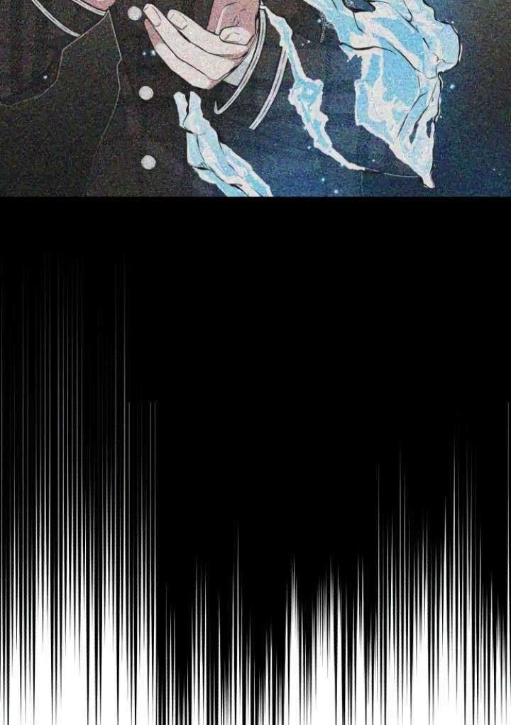 The Dark Magician Transmigrates After 66666 Years Chapter 12 Gambar 31