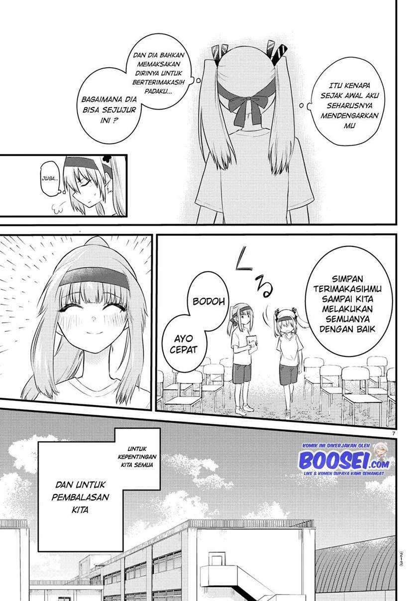 Koe ga dasenai Shoujo wa “Kanojo ga Yasashisugiru” to Omotte iru Chapter 33 Gambar 10