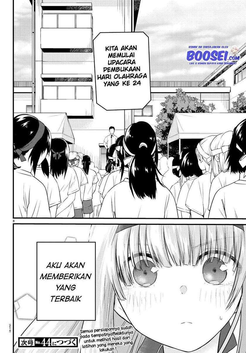 Koe ga dasenai Shoujo wa “Kanojo ga Yasashisugiru” to Omotte iru Chapter 33 Gambar 11
