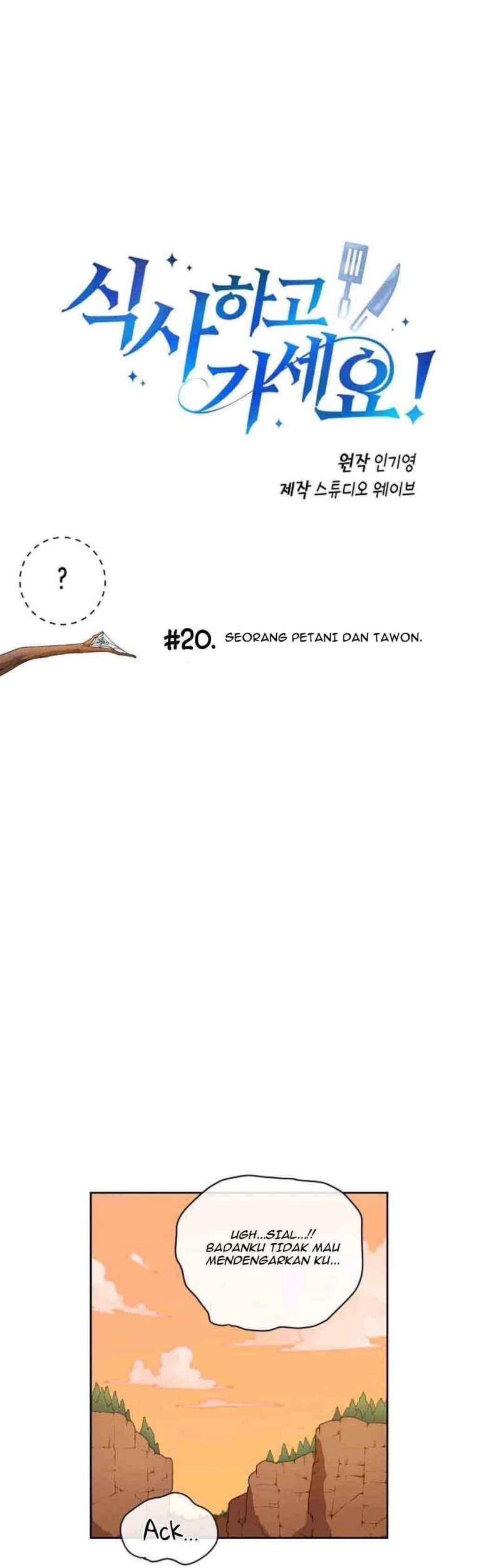 Baca Manhwa Please Have a Meal Chapter 20 Gambar 2