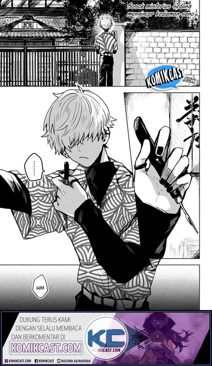 Baca Manga Kuchi ga Saketemo Kimi ni wa Chapter 18 Gambar 2