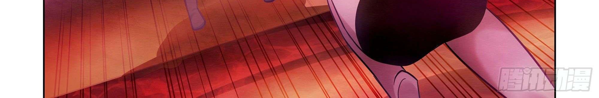 The Last Human Chapter 367 Gambar 20