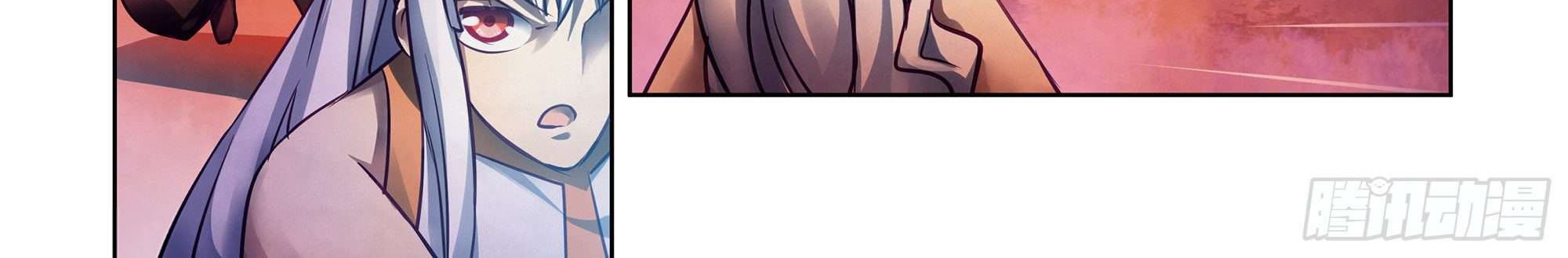 The Last Human Chapter 367 Gambar 8