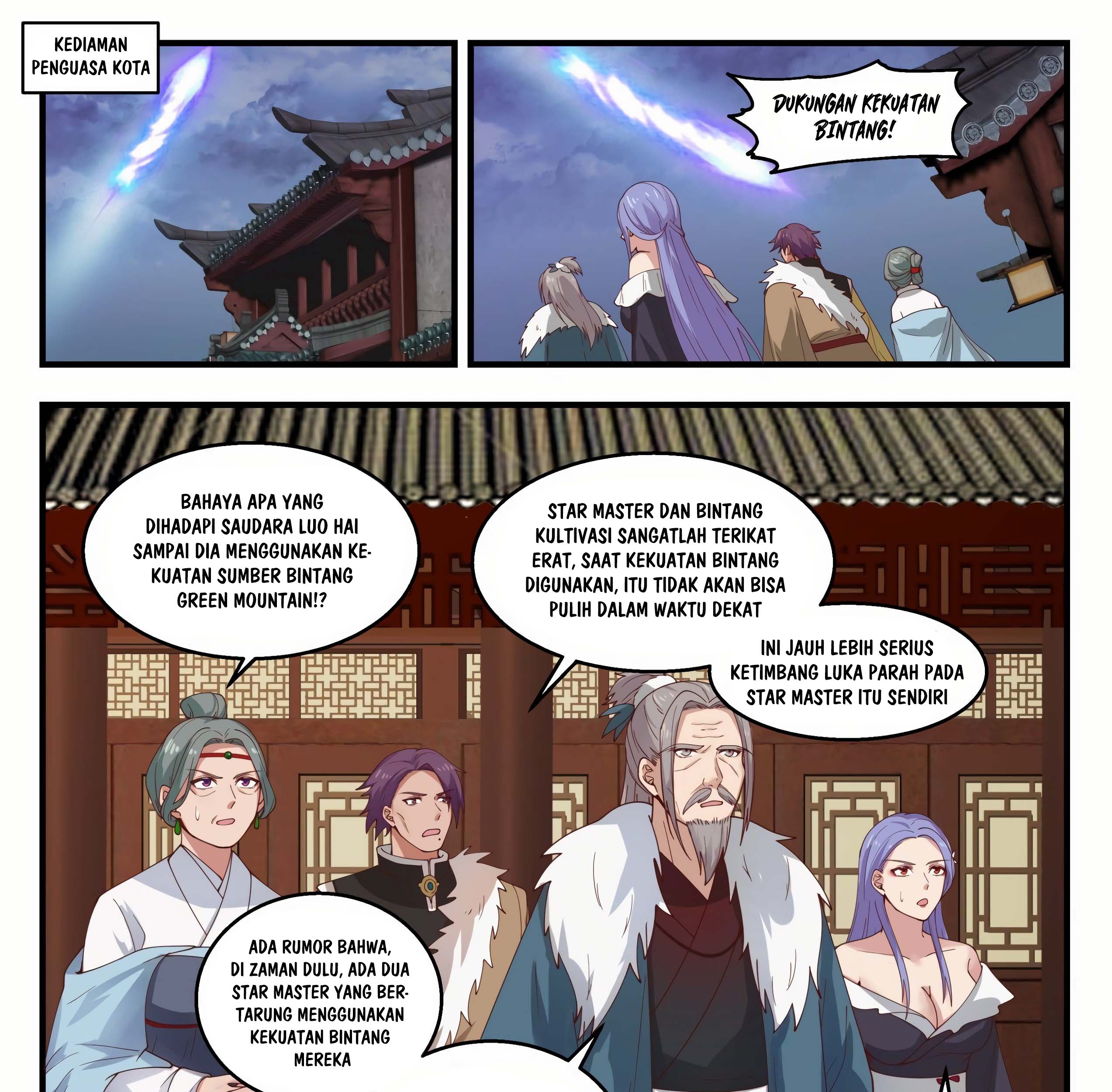 Martial Peak Part 1 Chapter 1395 Gambar 16