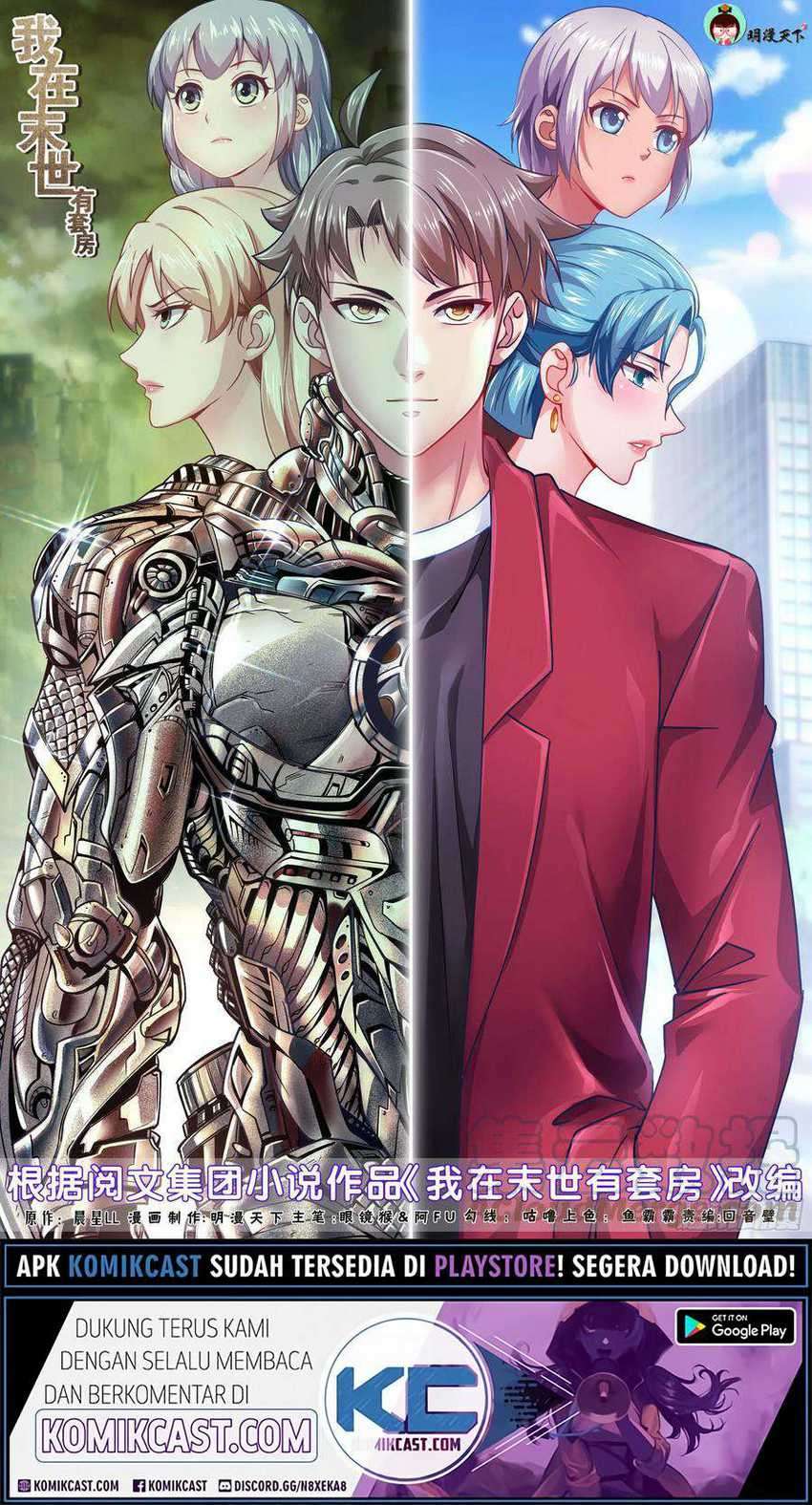 Baca Manhua I Have a Mansion In The Post-Apocalyptic World Chapter 466 Gambar 2