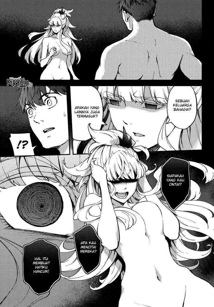 Komik Kekkon Yubiwa Monogatari - Chapter Chapter 55 - Halaman 15