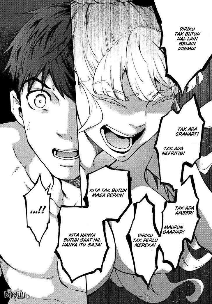 Komik Kekkon Yubiwa Monogatari - Chapter Chapter 55 - Halaman 16