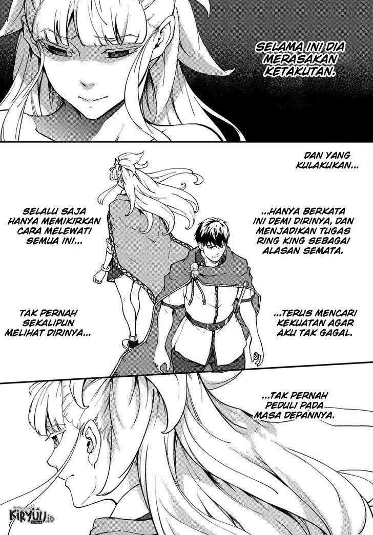 Komik Kekkon Yubiwa Monogatari - Chapter Chapter 55 - Halaman 19