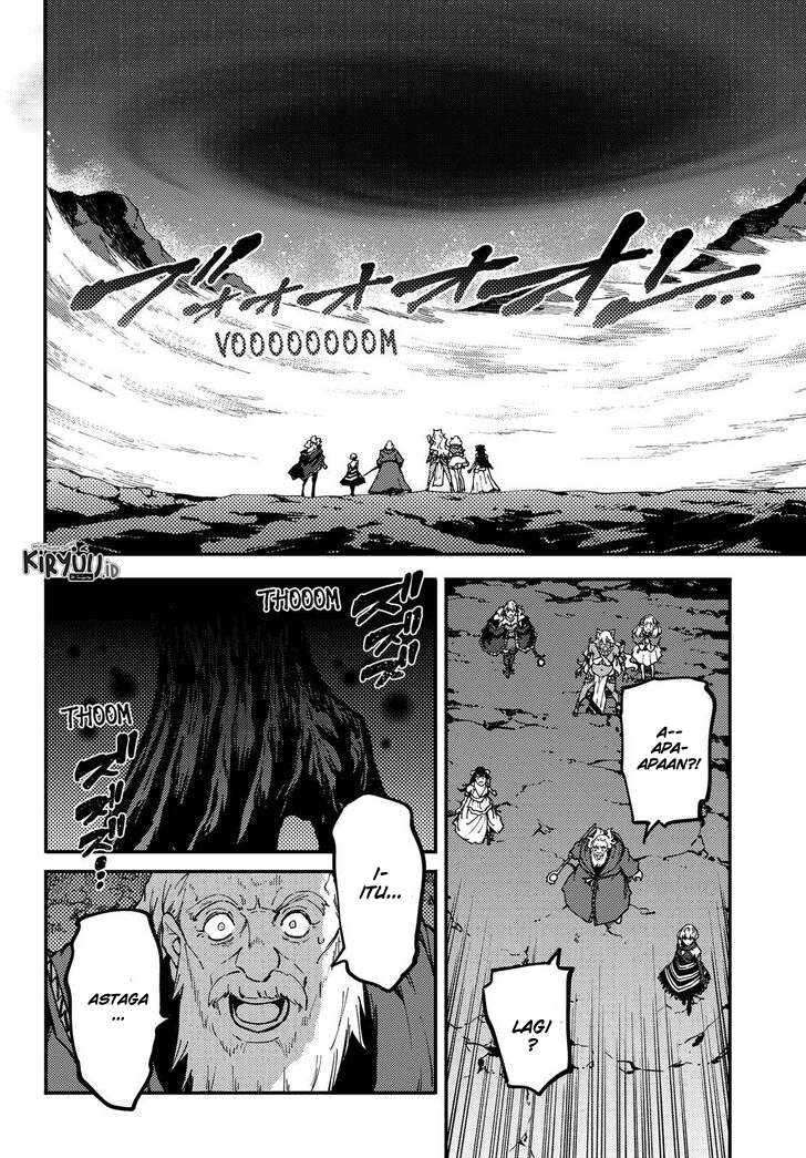 Komik Kekkon Yubiwa Monogatari - Chapter Chapter 55 - Halaman 4