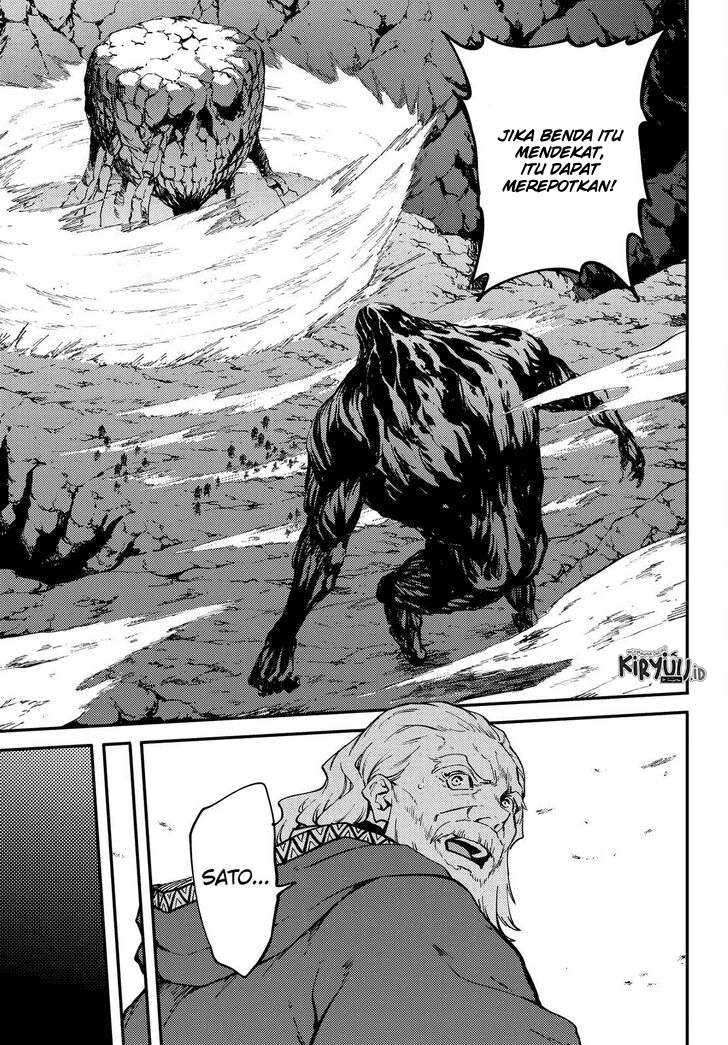 Komik Kekkon Yubiwa Monogatari - Chapter Chapter 55 - Halaman 7