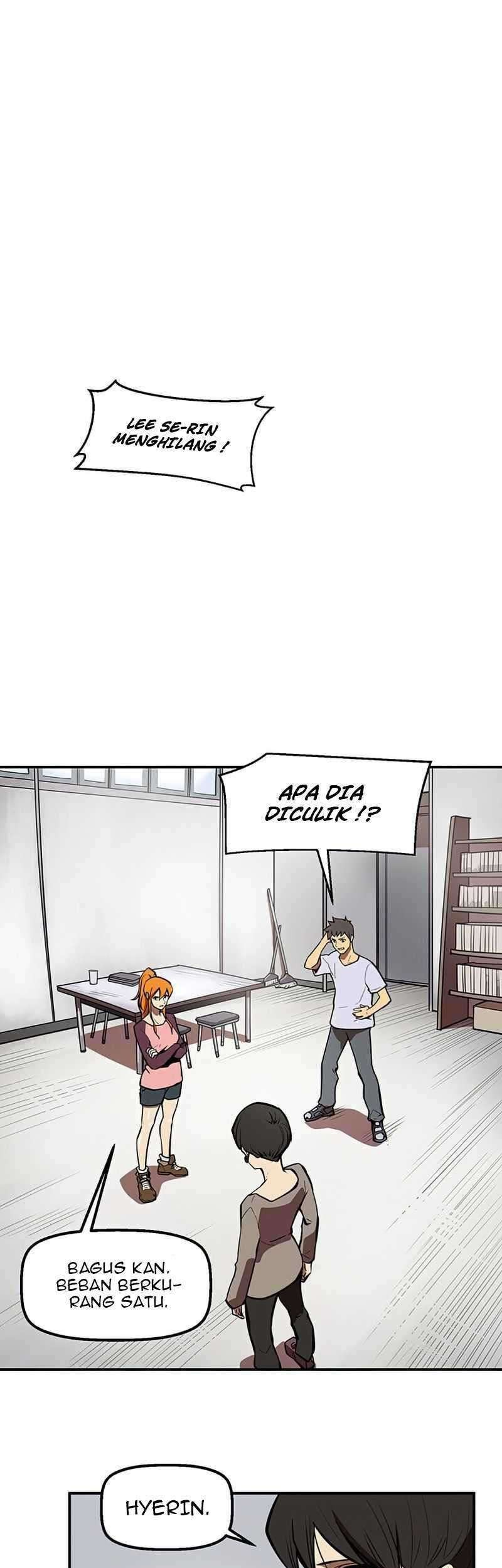 Baca Manhwa Raid Chapter 92 Gambar 2
