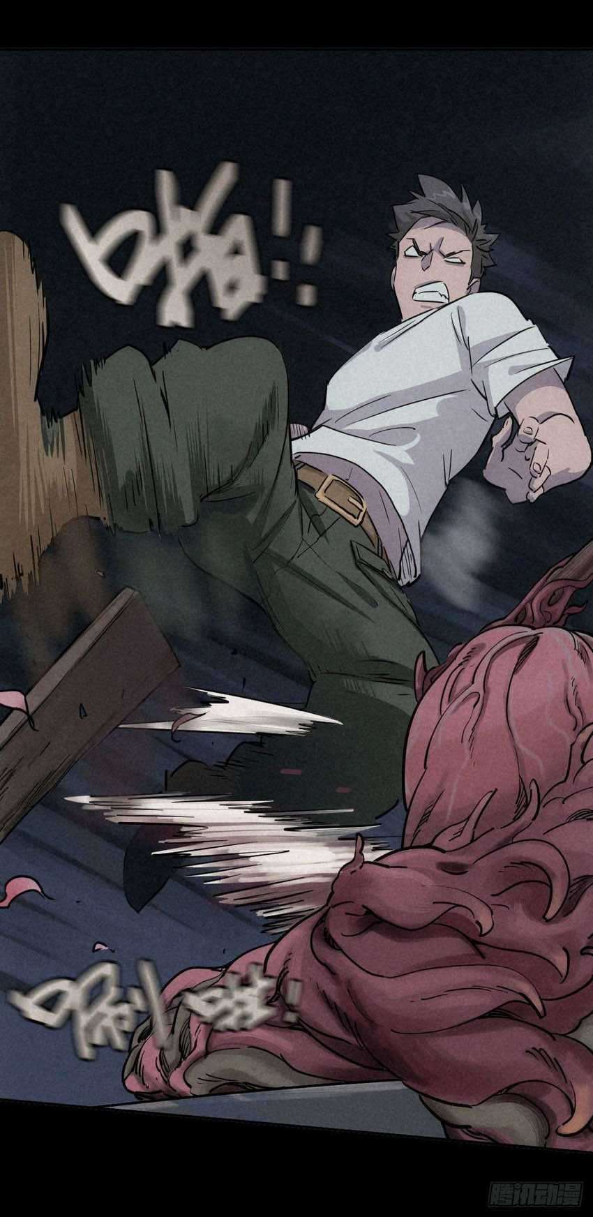 End of The World 2028 Chapter 43 Gambar 17