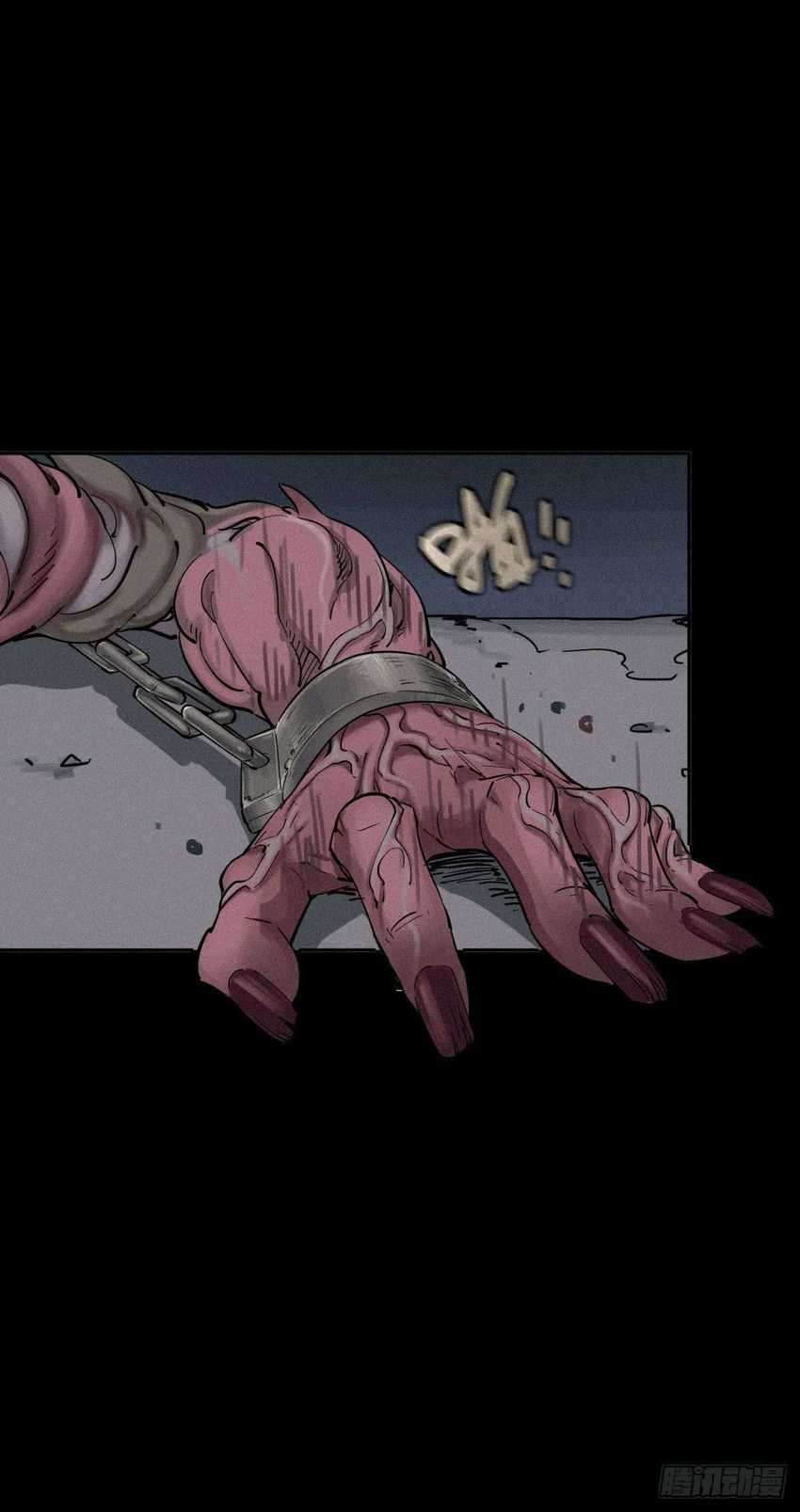 End of The World 2028 Chapter 43 Gambar 31
