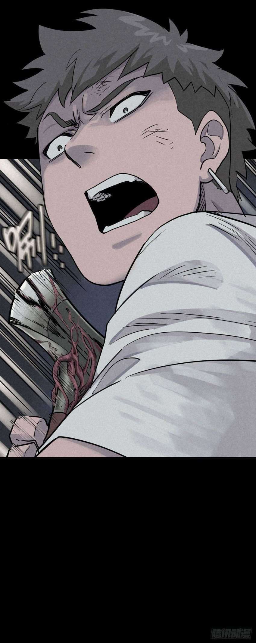 End of The World 2028 Chapter 43 Gambar 42