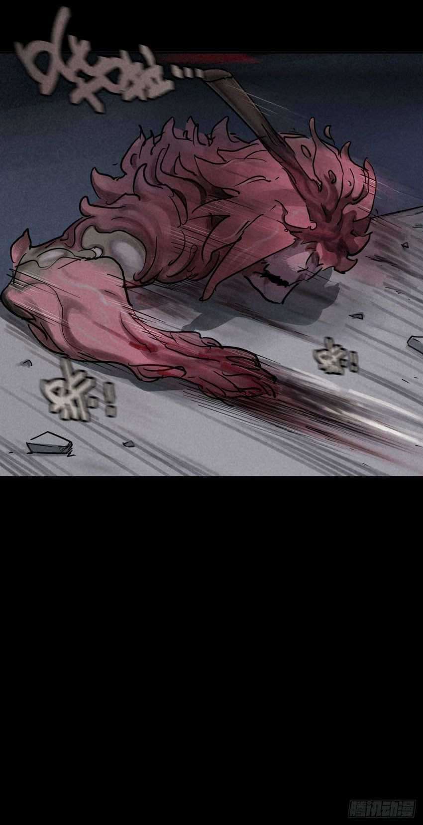 End of The World 2028 Chapter 43 Gambar 8