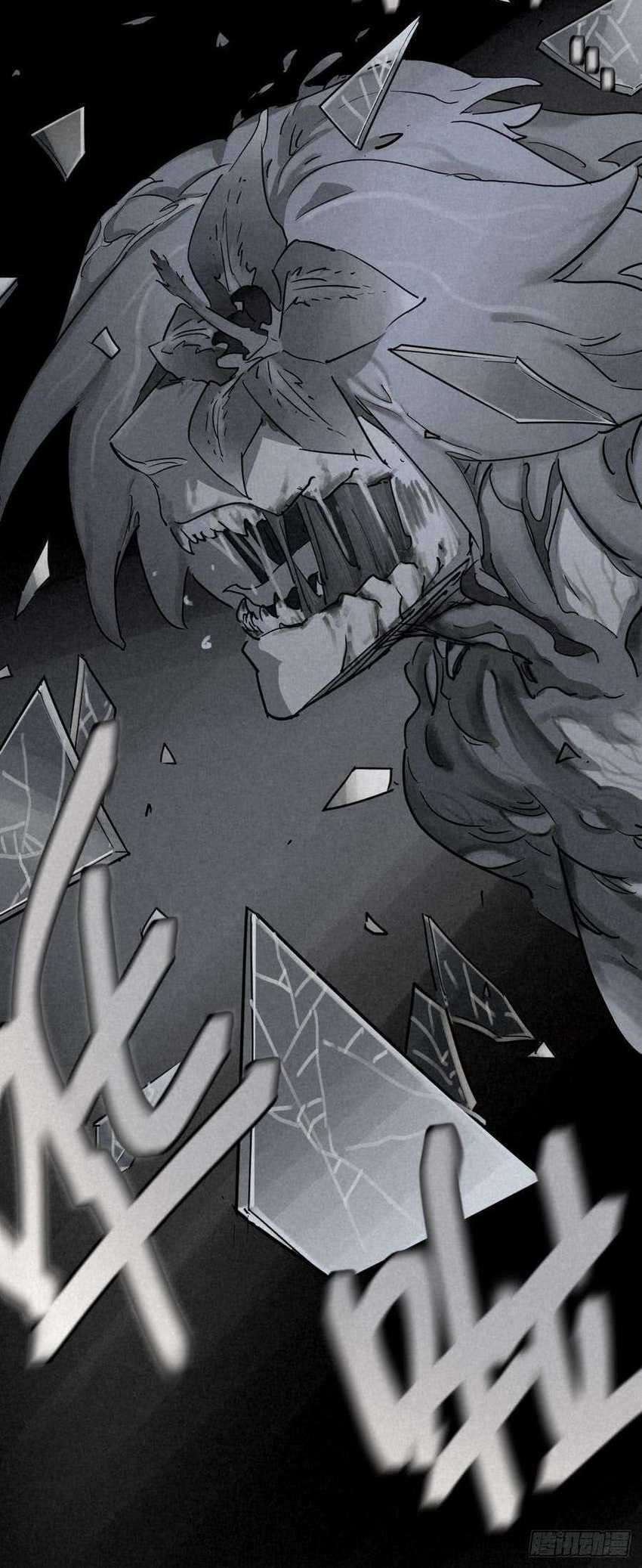 End of The World 2028 Chapter 41 Gambar 14