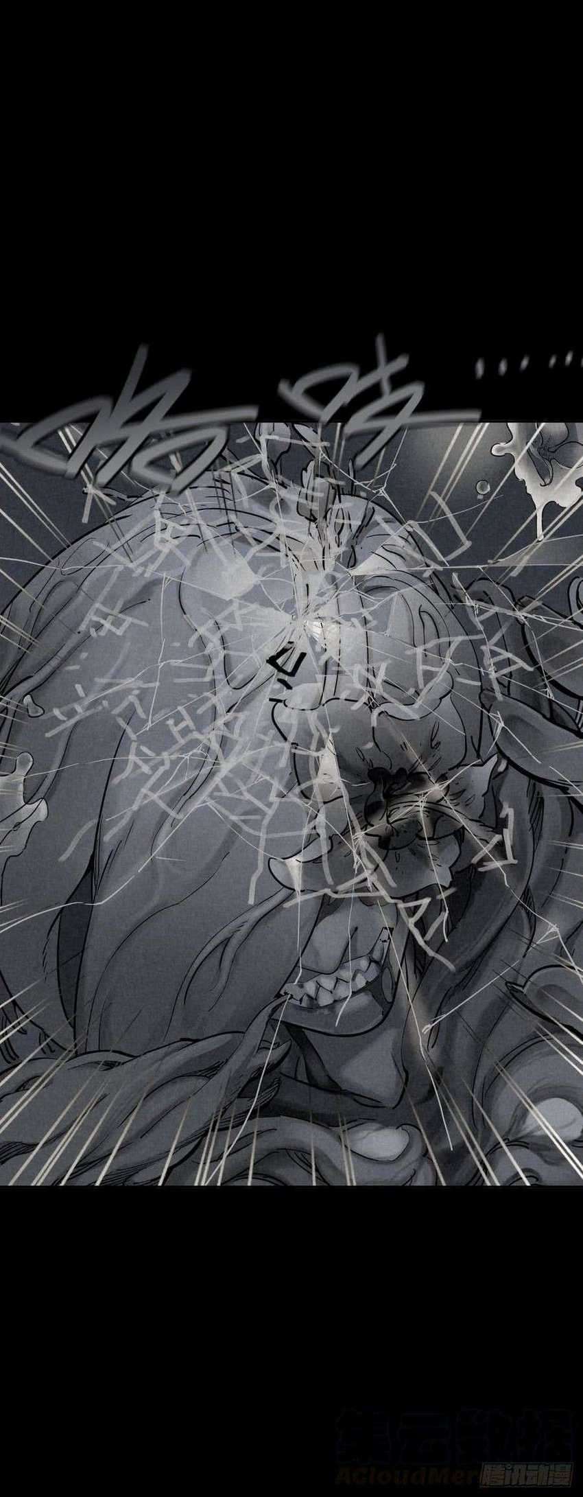 Manhua End of The World 2028 Chapter 41 gambar nomor 2