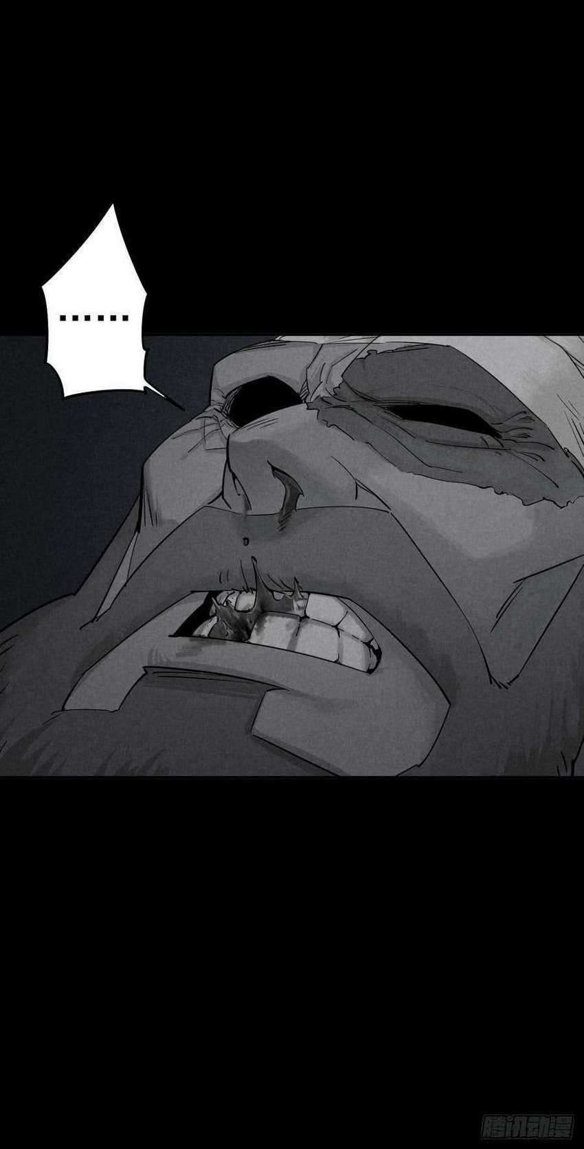 End of The World 2028 Chapter 41 Gambar 23