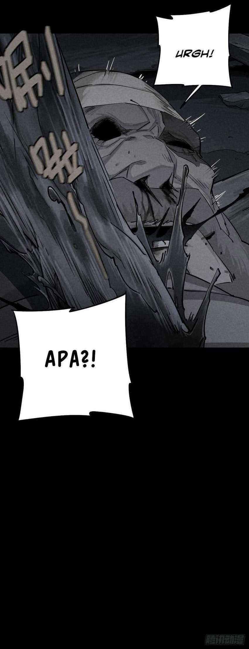 End of The World 2028 Chapter 41 Gambar 28