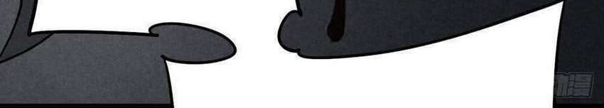 End of The World 2028 Chapter 41 Gambar 33