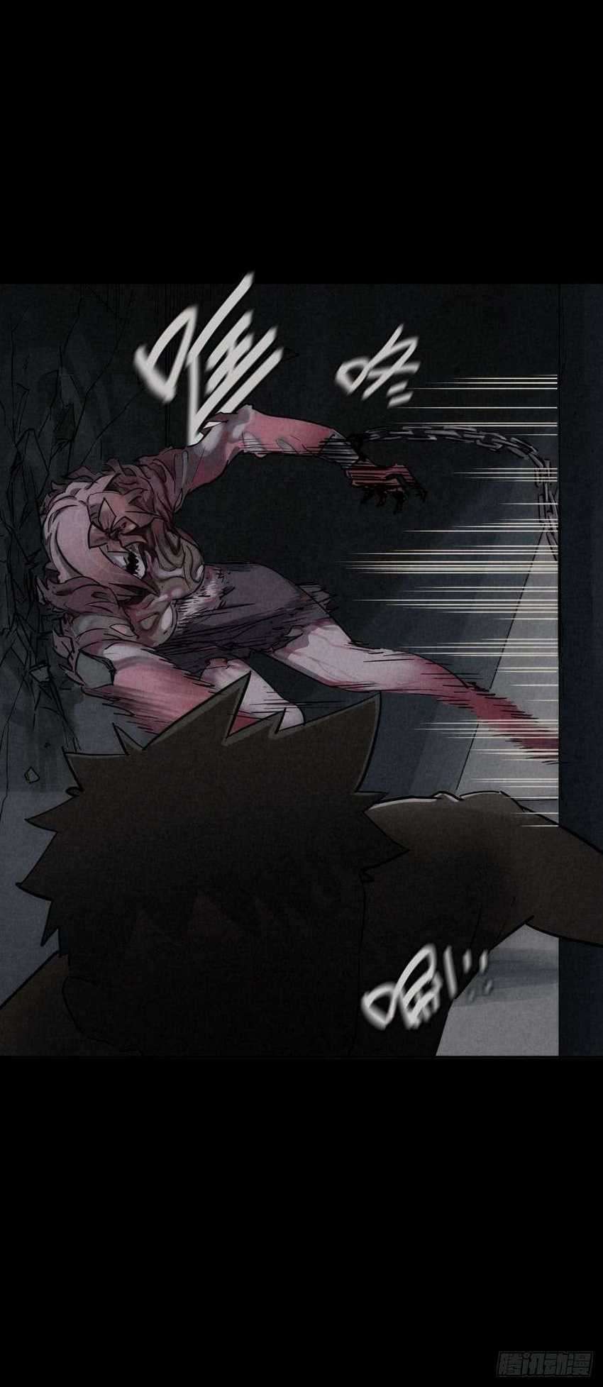 End of The World 2028 Chapter 40 Gambar 33