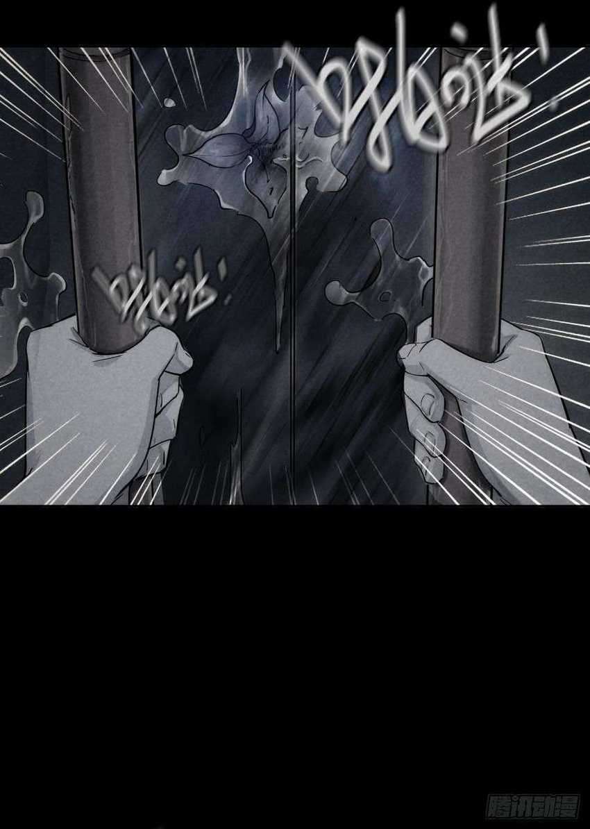 End of The World 2028 Chapter 40 Gambar 35