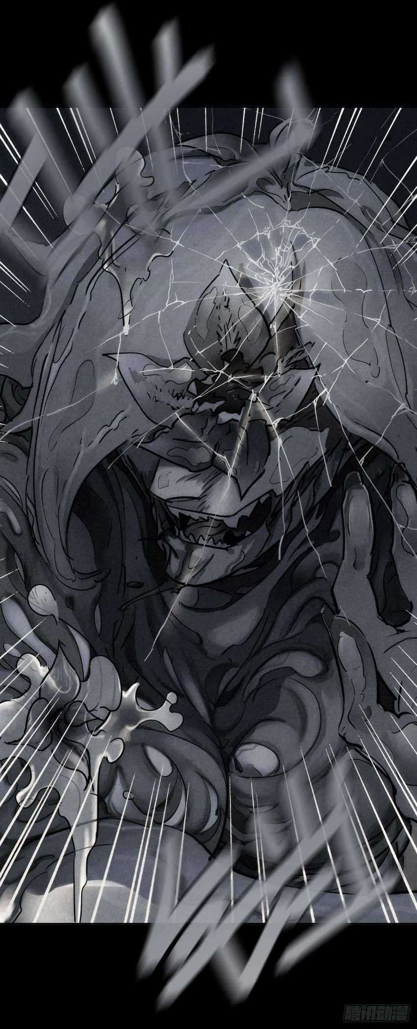 End of The World 2028 Chapter 40 Gambar 36