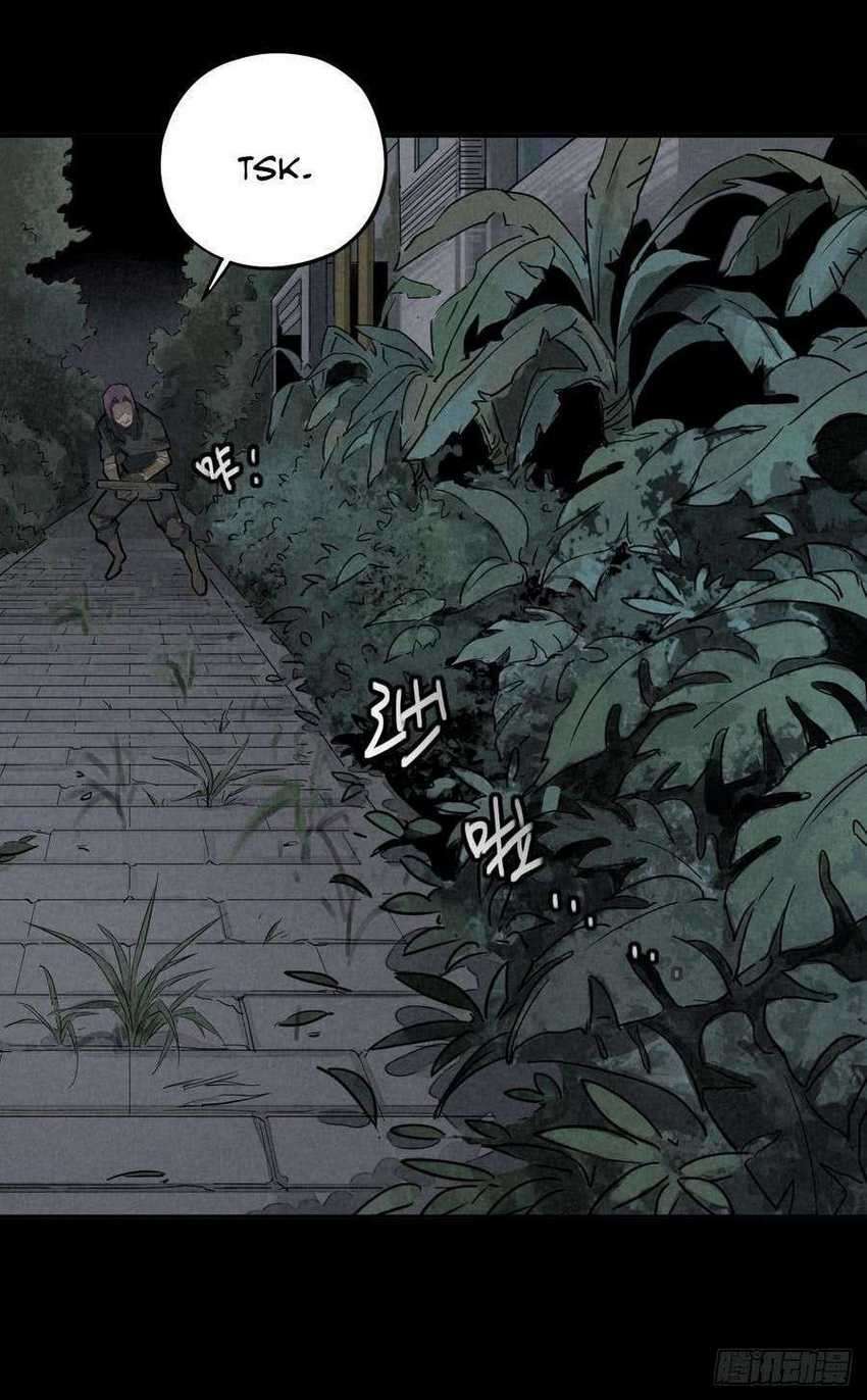 End of The World 2028 Chapter 39 Gambar 14