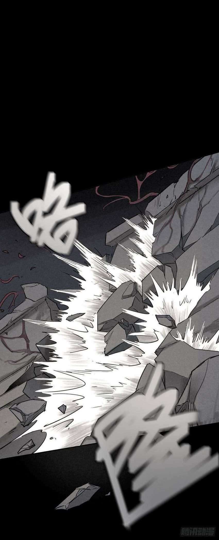 End of The World 2028 Chapter 39 Gambar 32