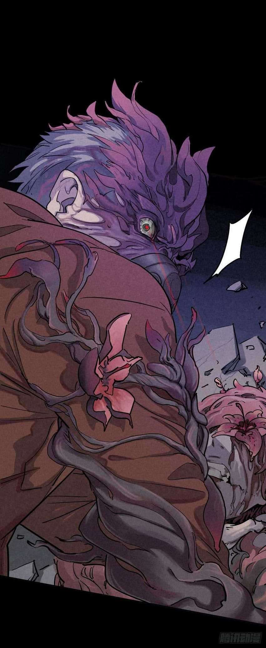 End of The World 2028 Chapter 39 Gambar 43