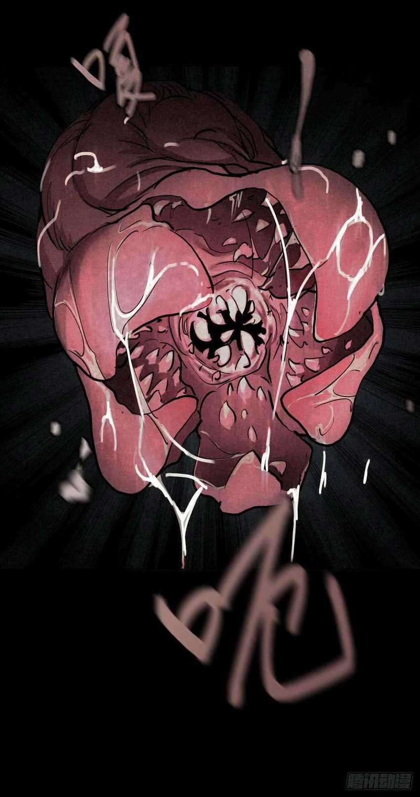 End of The World 2028 Chapter 38 Gambar 53