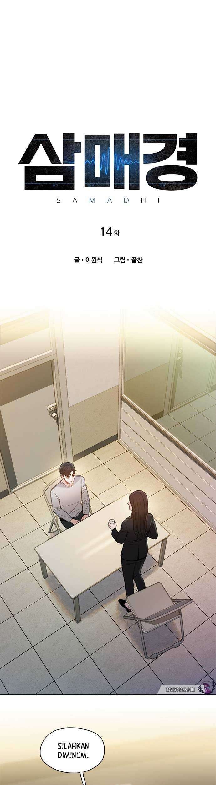 Samadhi Chapter 14 Gambar 3
