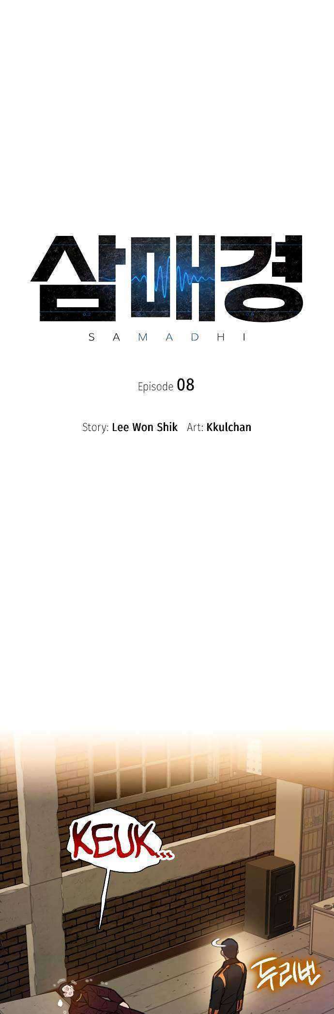 Baca Manhwa Samadhi Chapter 08 Gambar 2