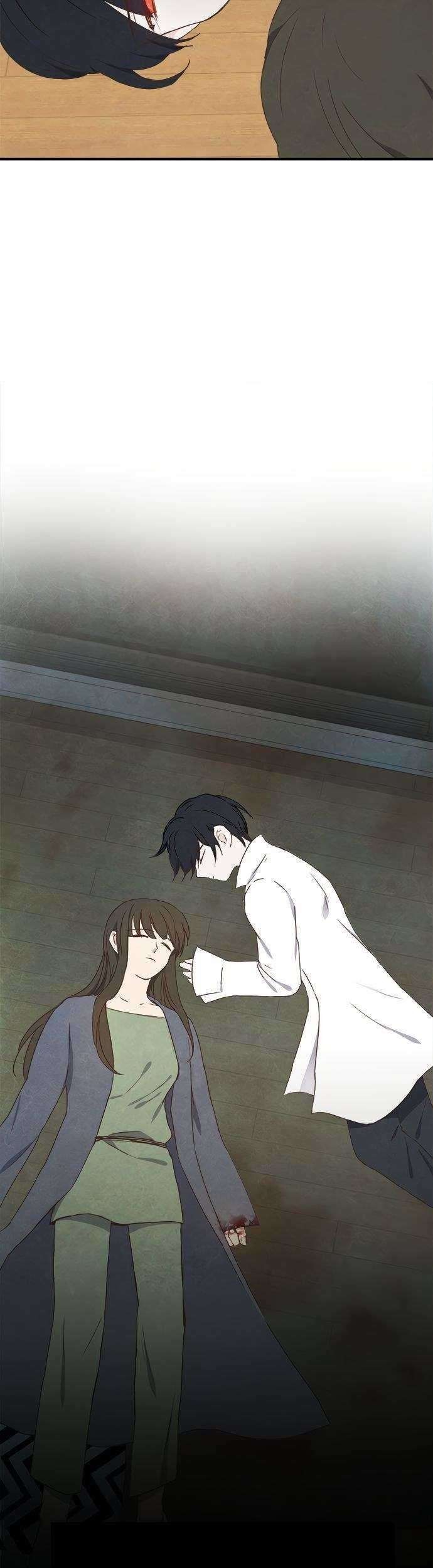 The Flower of Vampire Chapter 21 Gambar 32