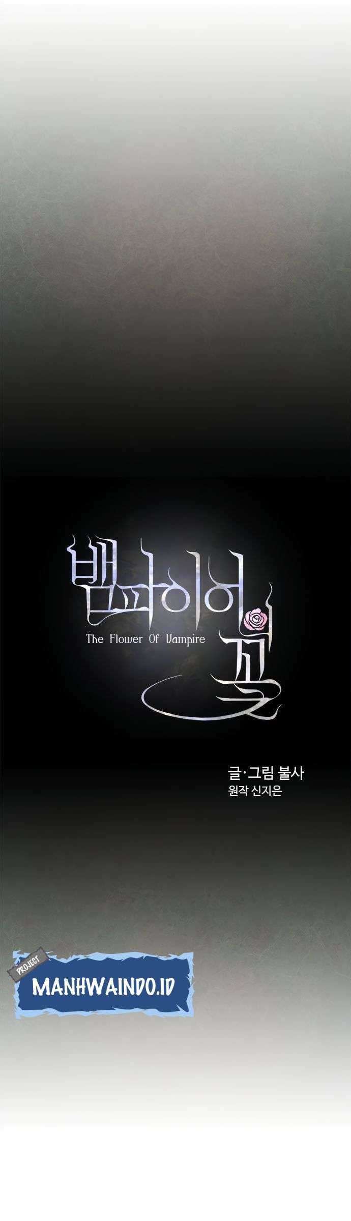The Flower of Vampire Chapter 15 Gambar 11