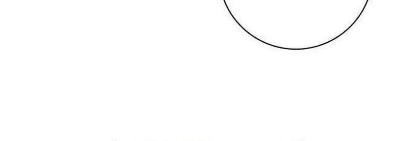 The Flower of Vampire Chapter 02 Gambar 51